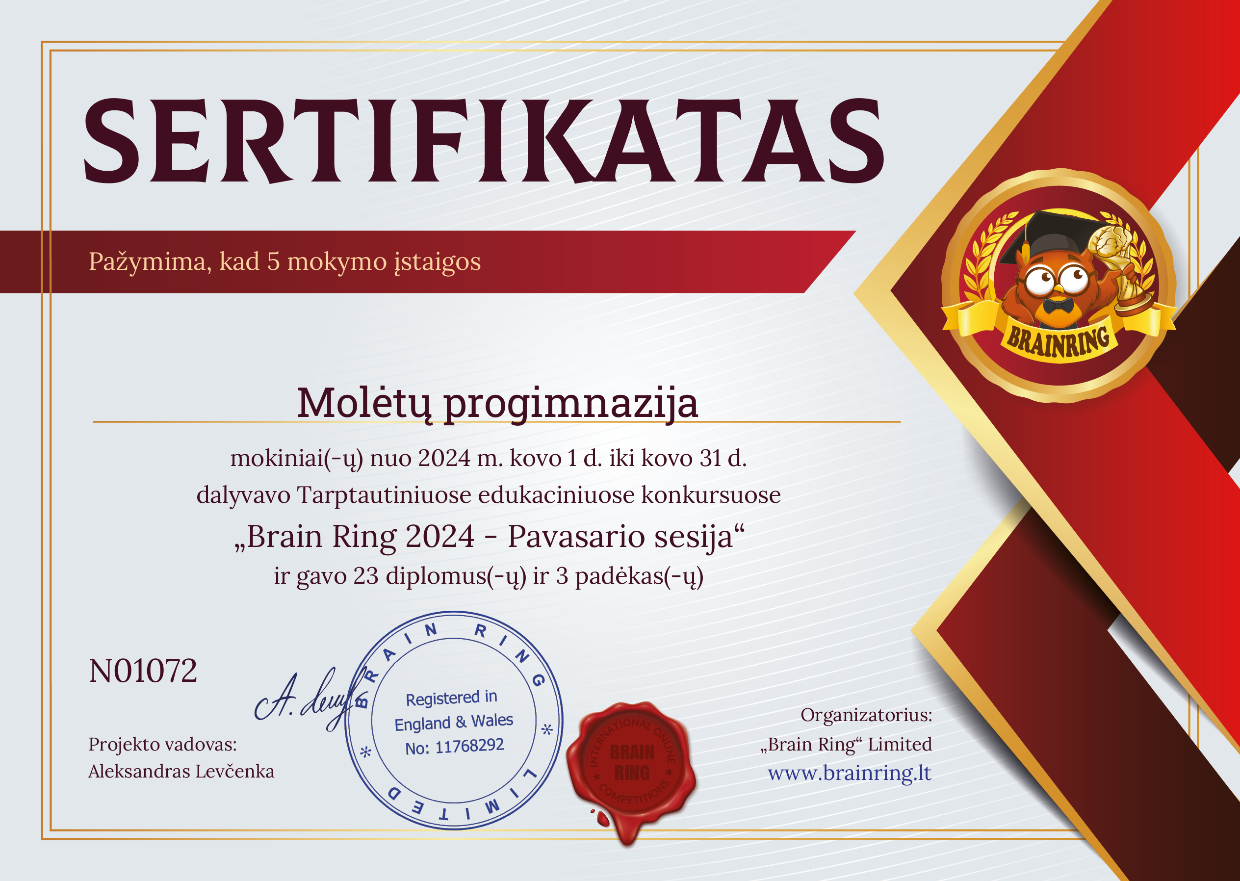 Mokyklos pažymėjimas
