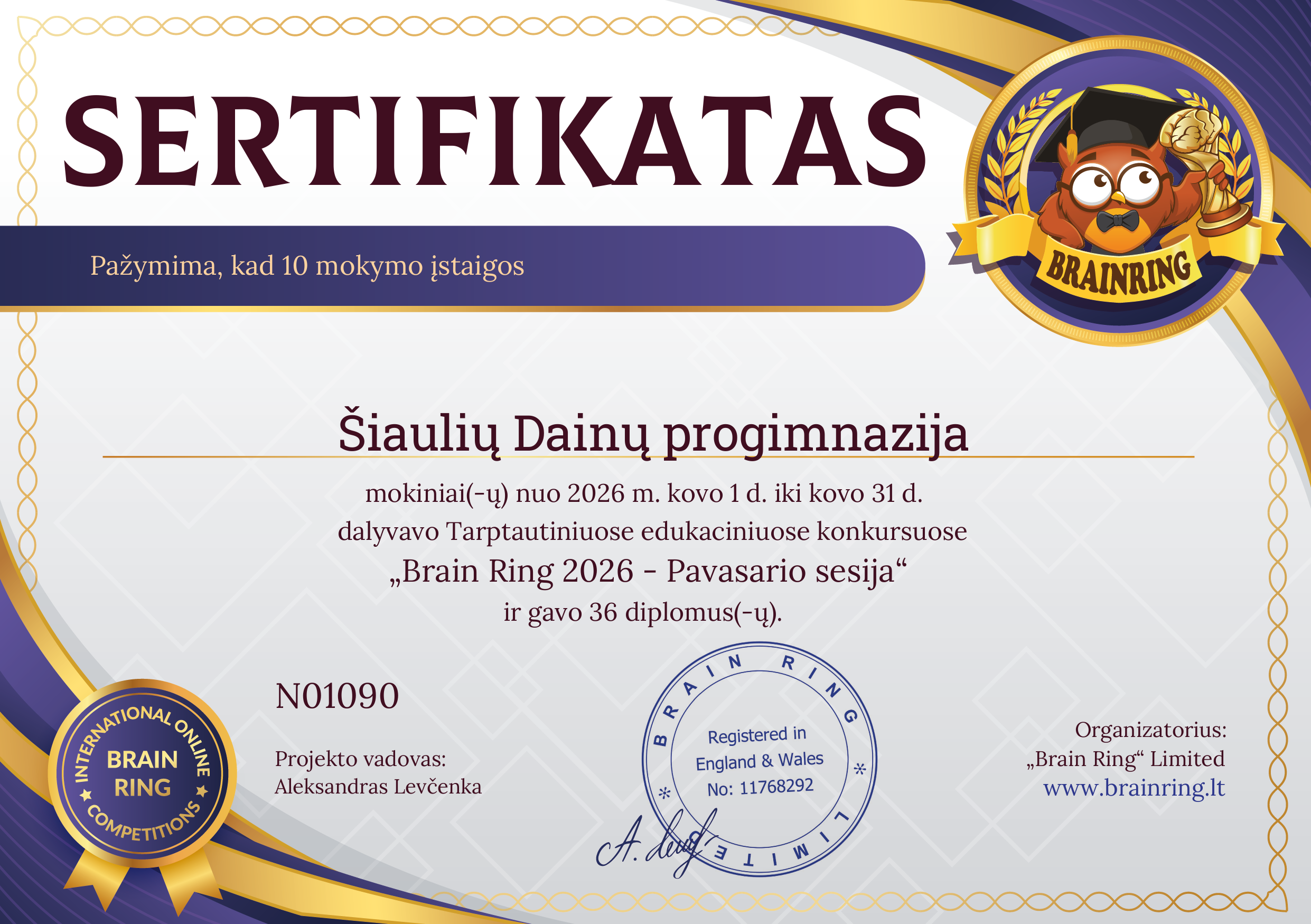 Mokyklos pažymėjimas