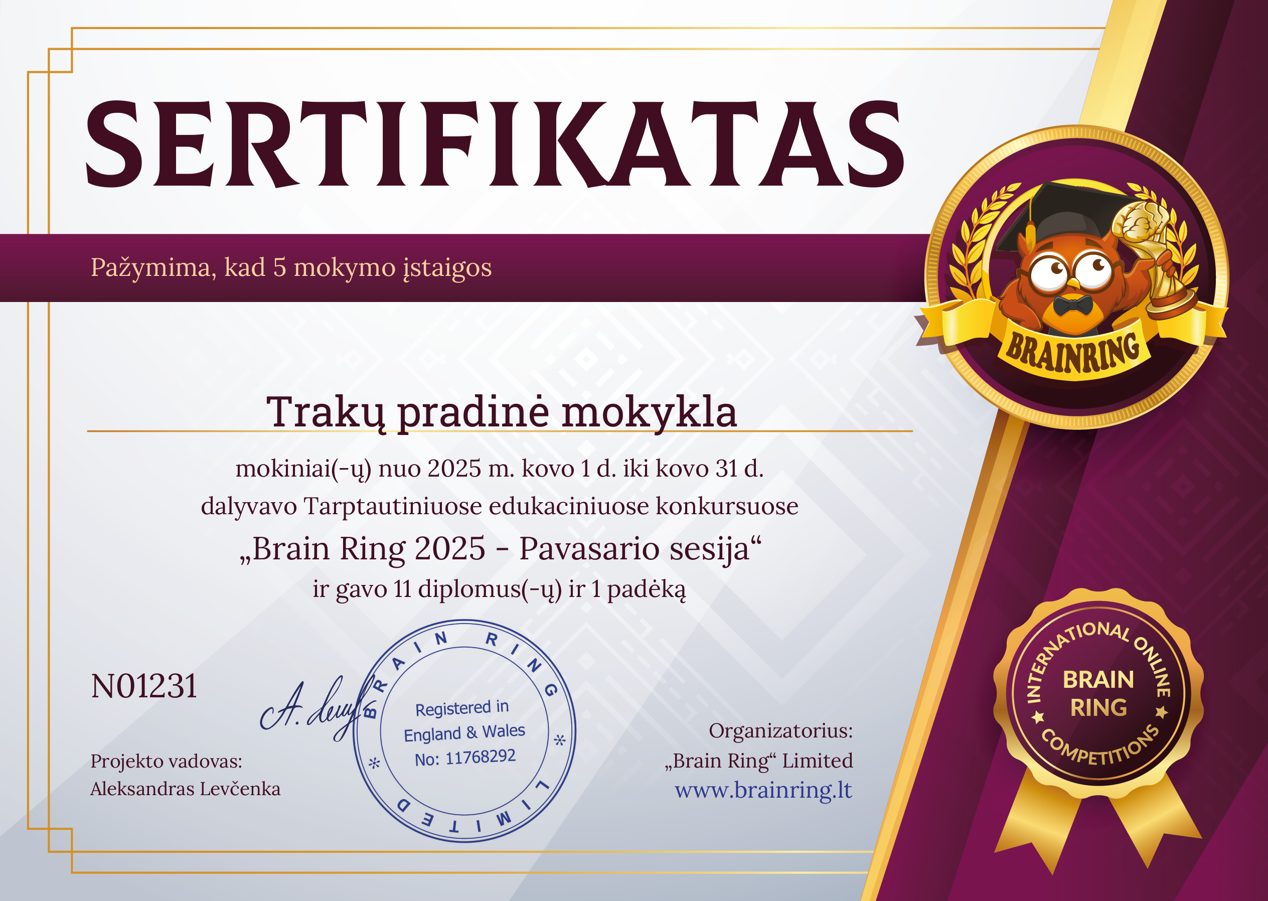Mokyklos pažymėjimas