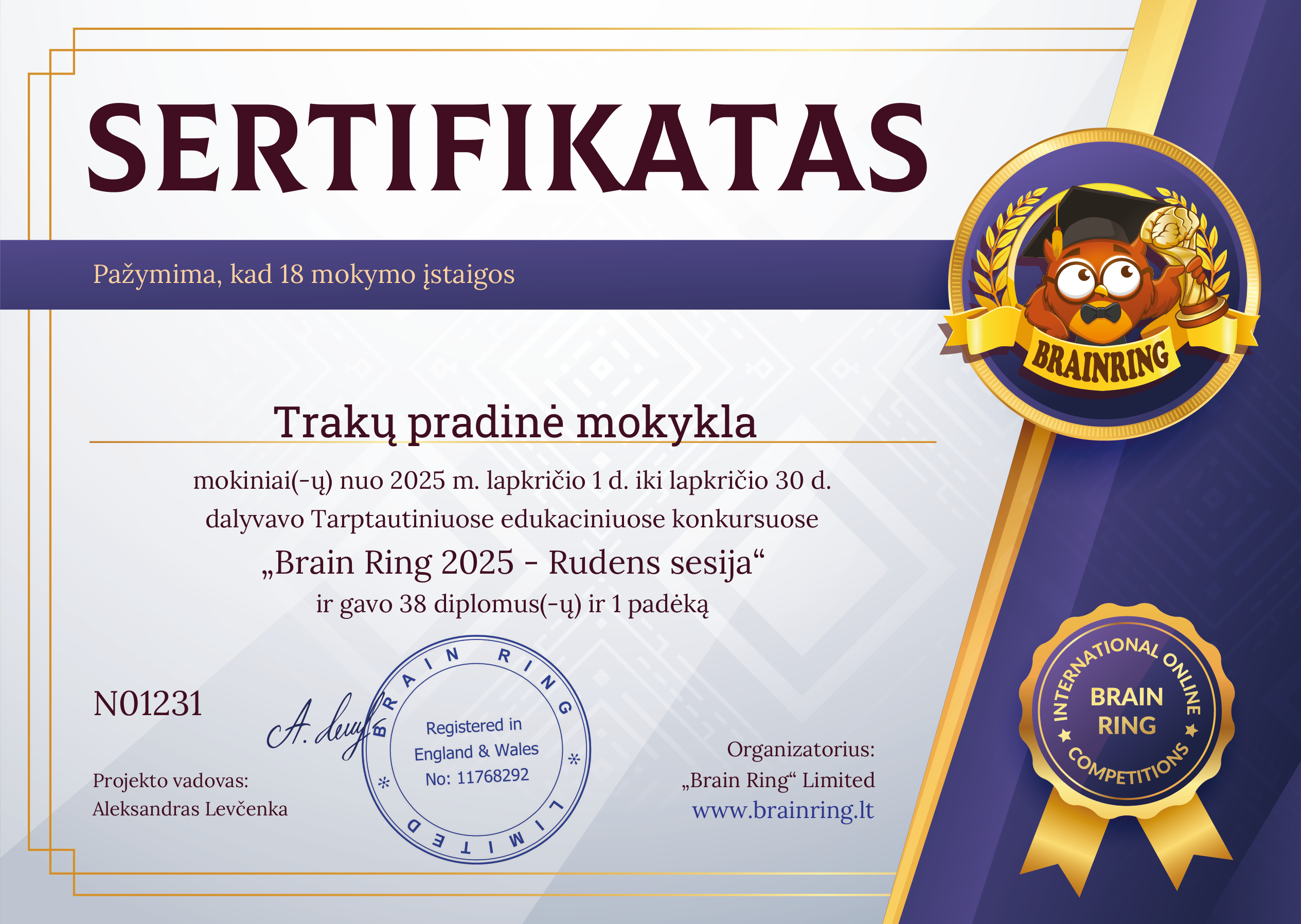 Mokyklos pažymėjimas