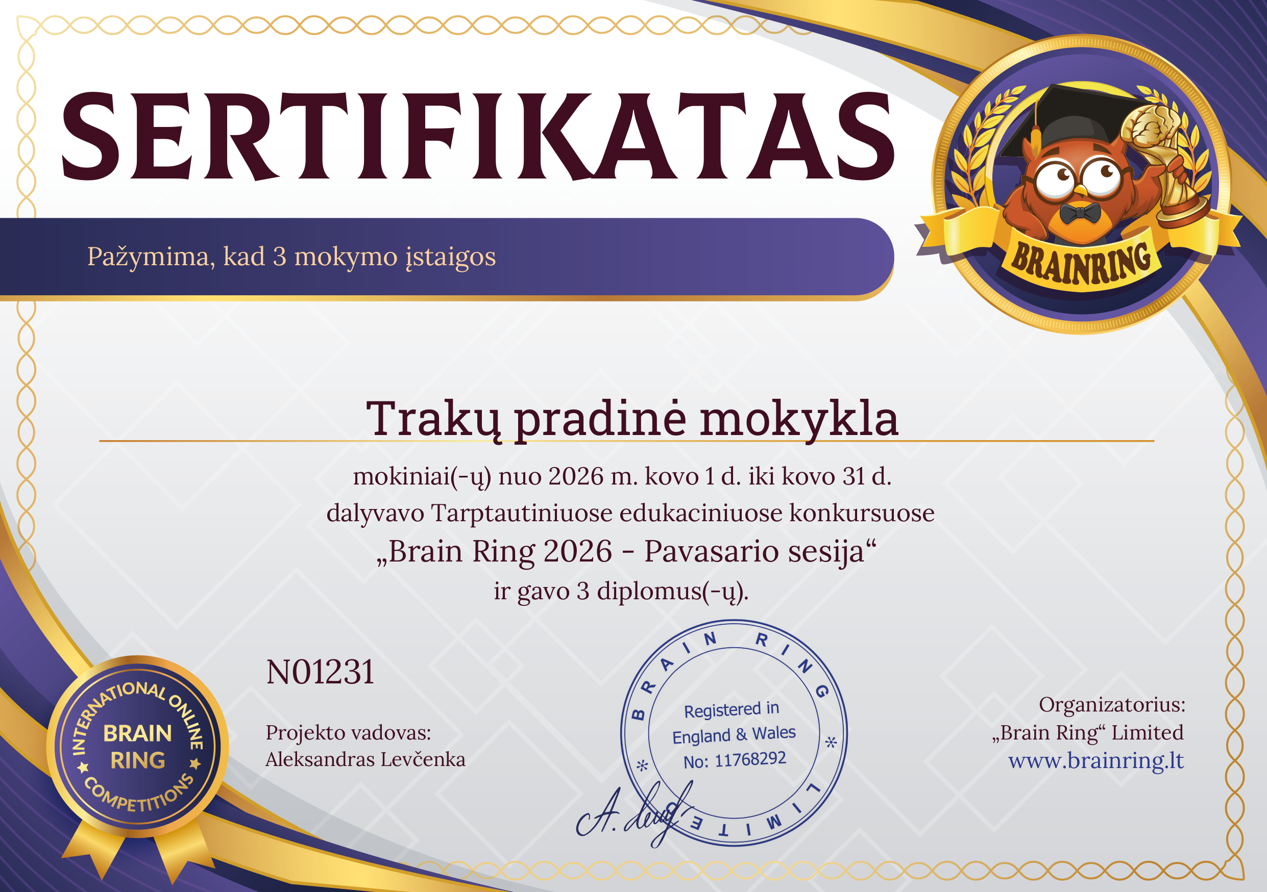 Mokyklos pažymėjimas