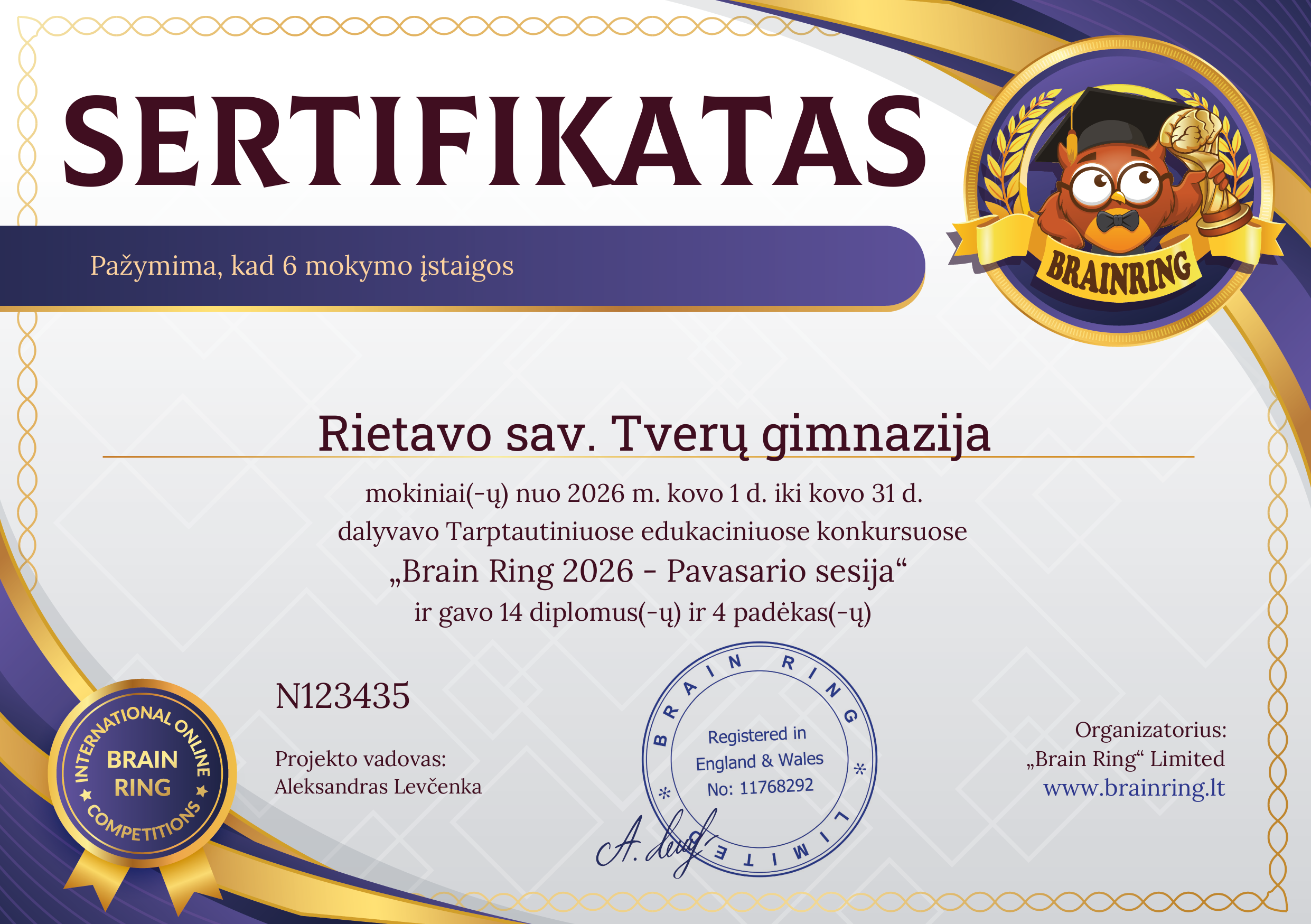 Mokyklos pažymėjimas