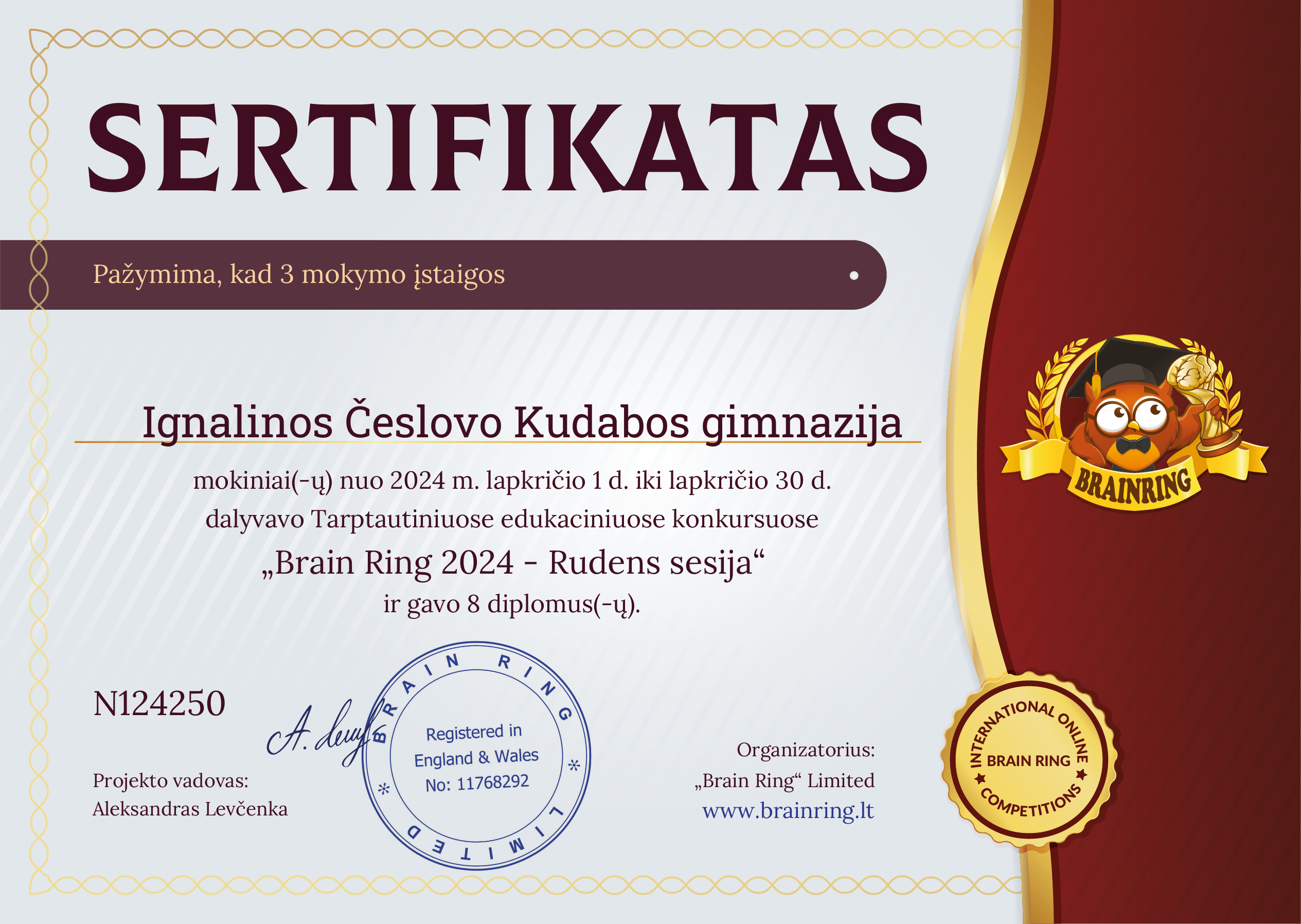 Mokyklos pažymėjimas