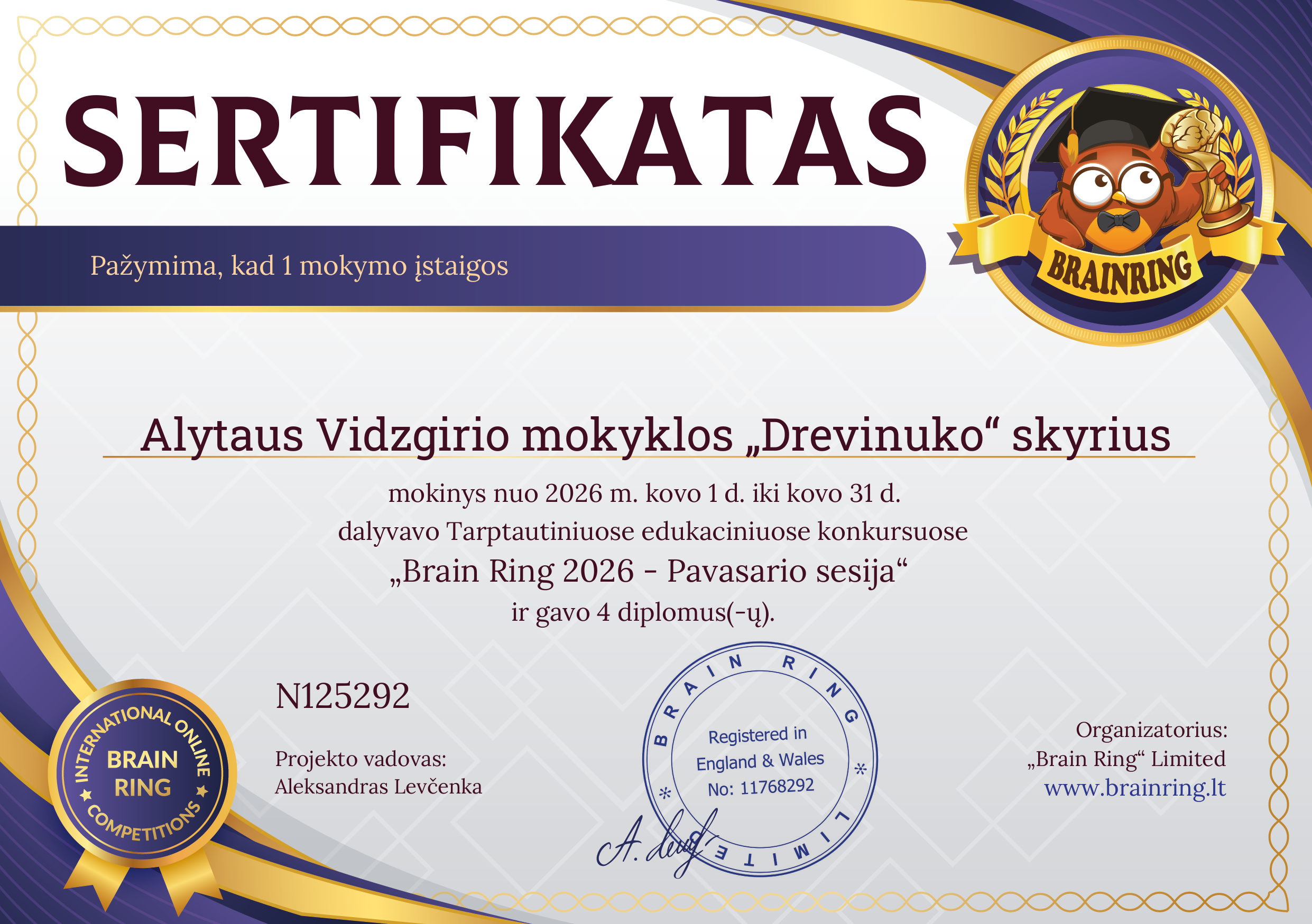 Mokyklos pažymėjimas