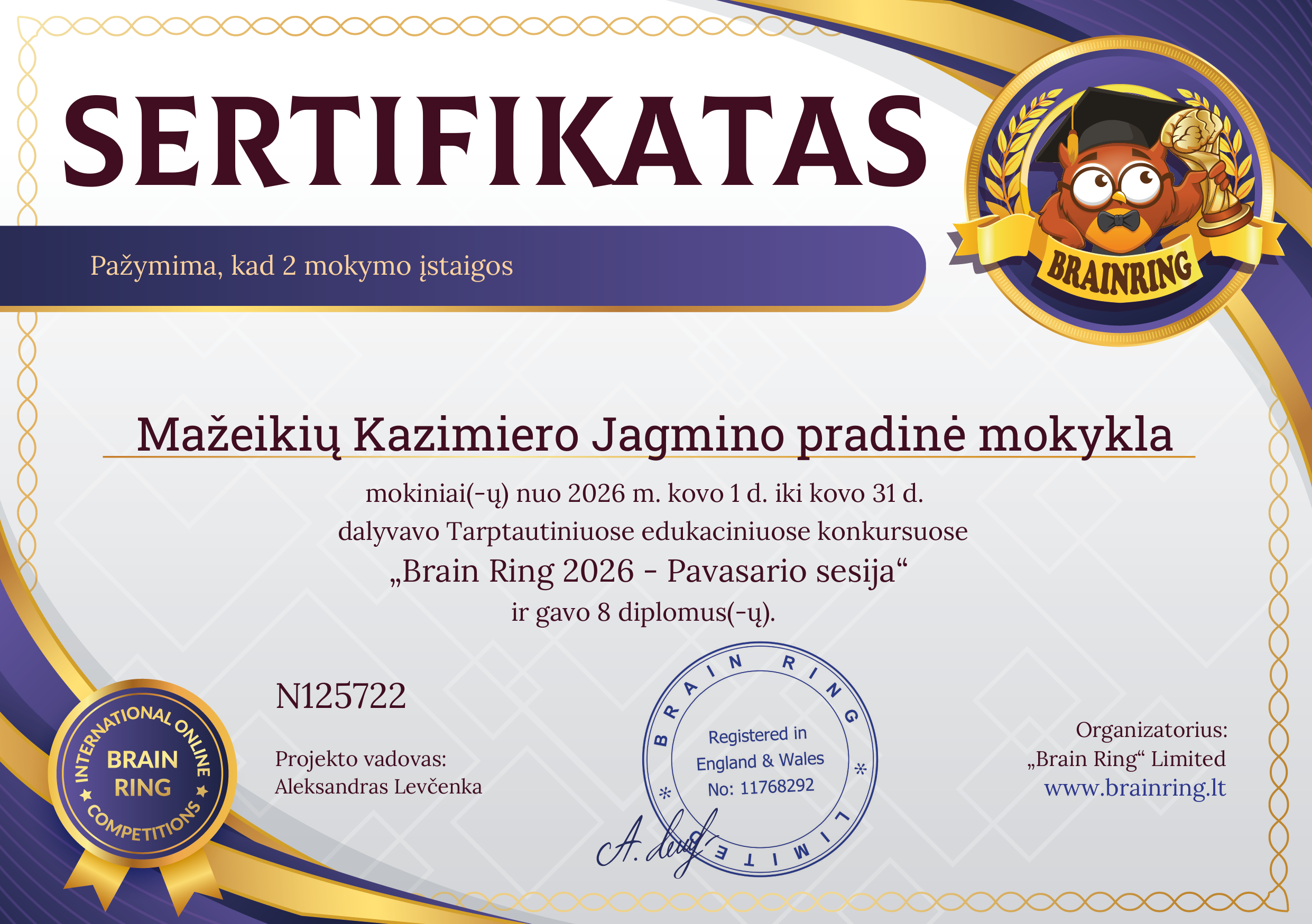 Mokyklos pažymėjimas