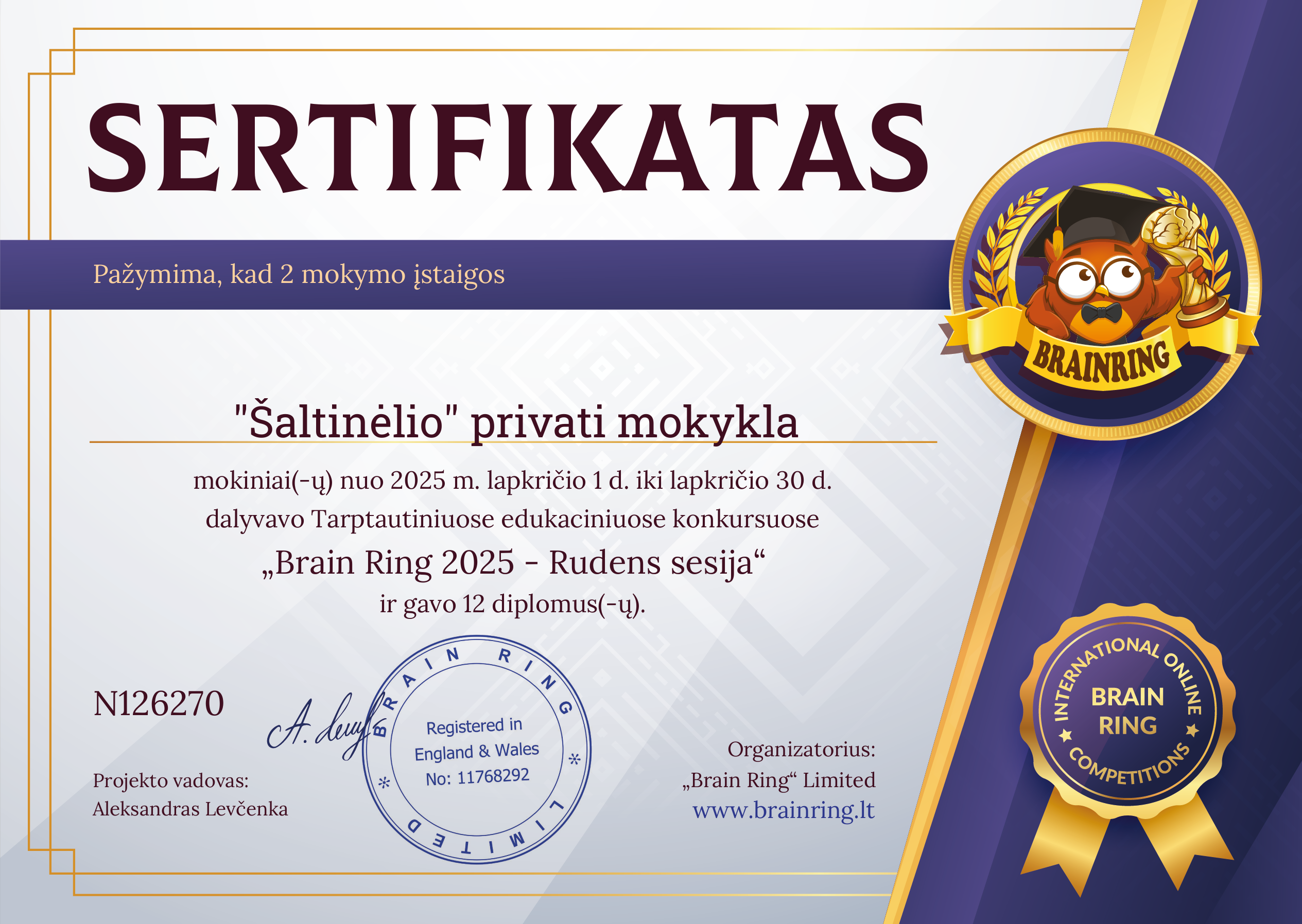 Mokyklos pažymėjimas