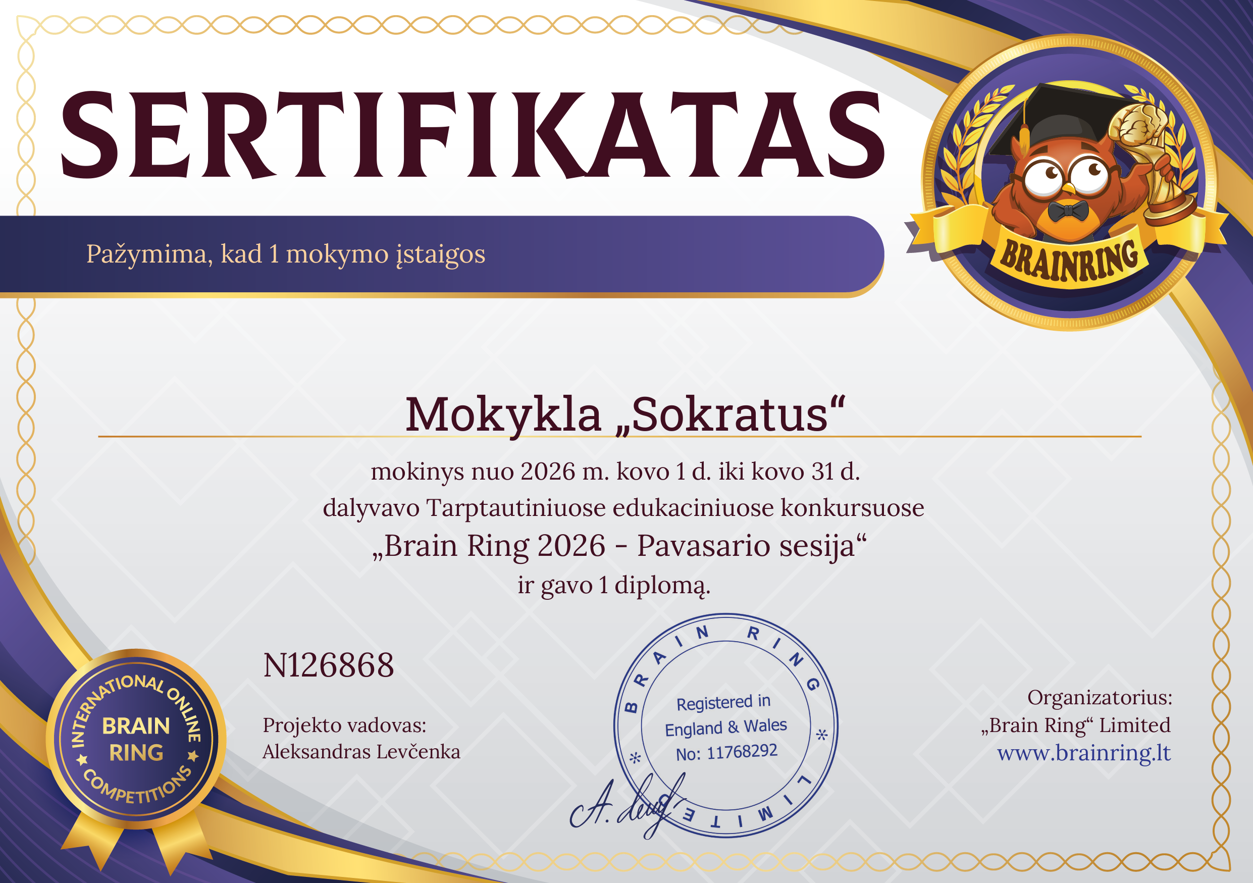 Mokyklos pažymėjimas