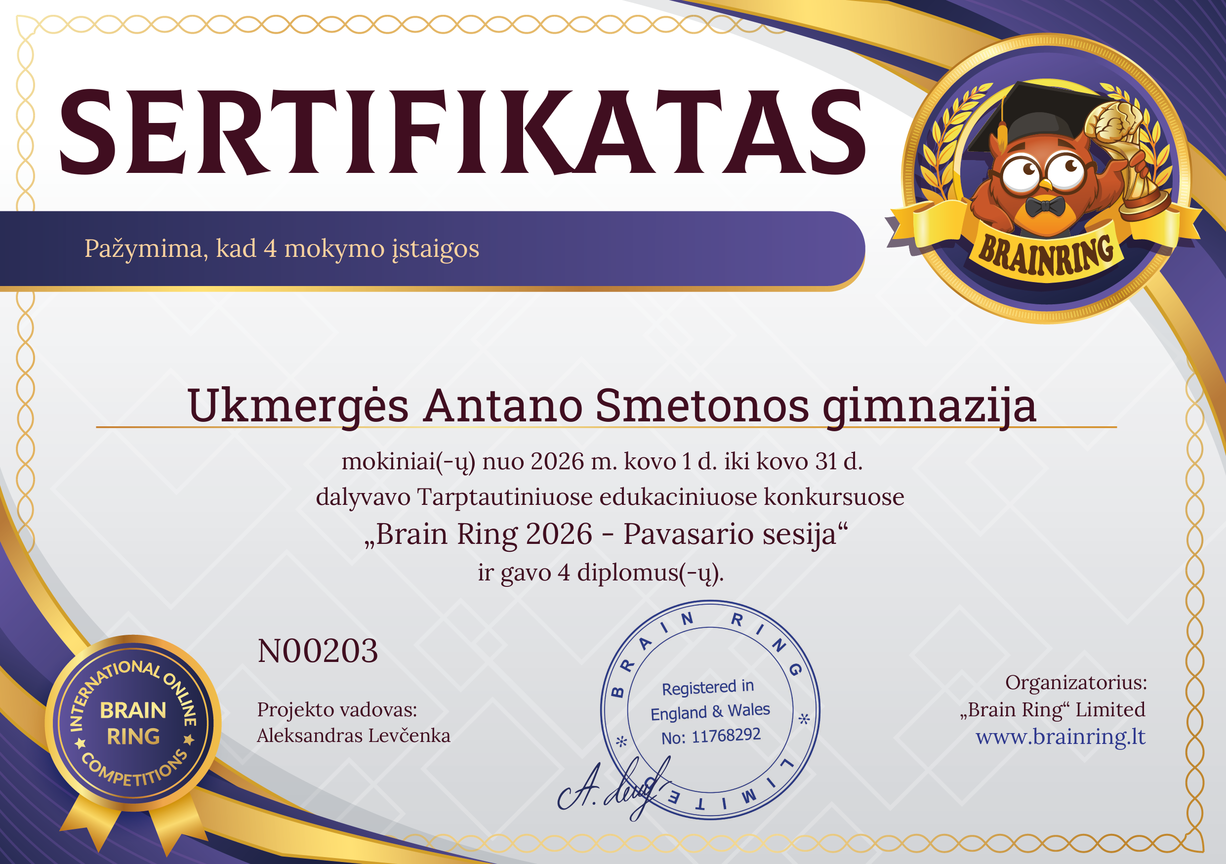 Mokyklos pažymėjimas