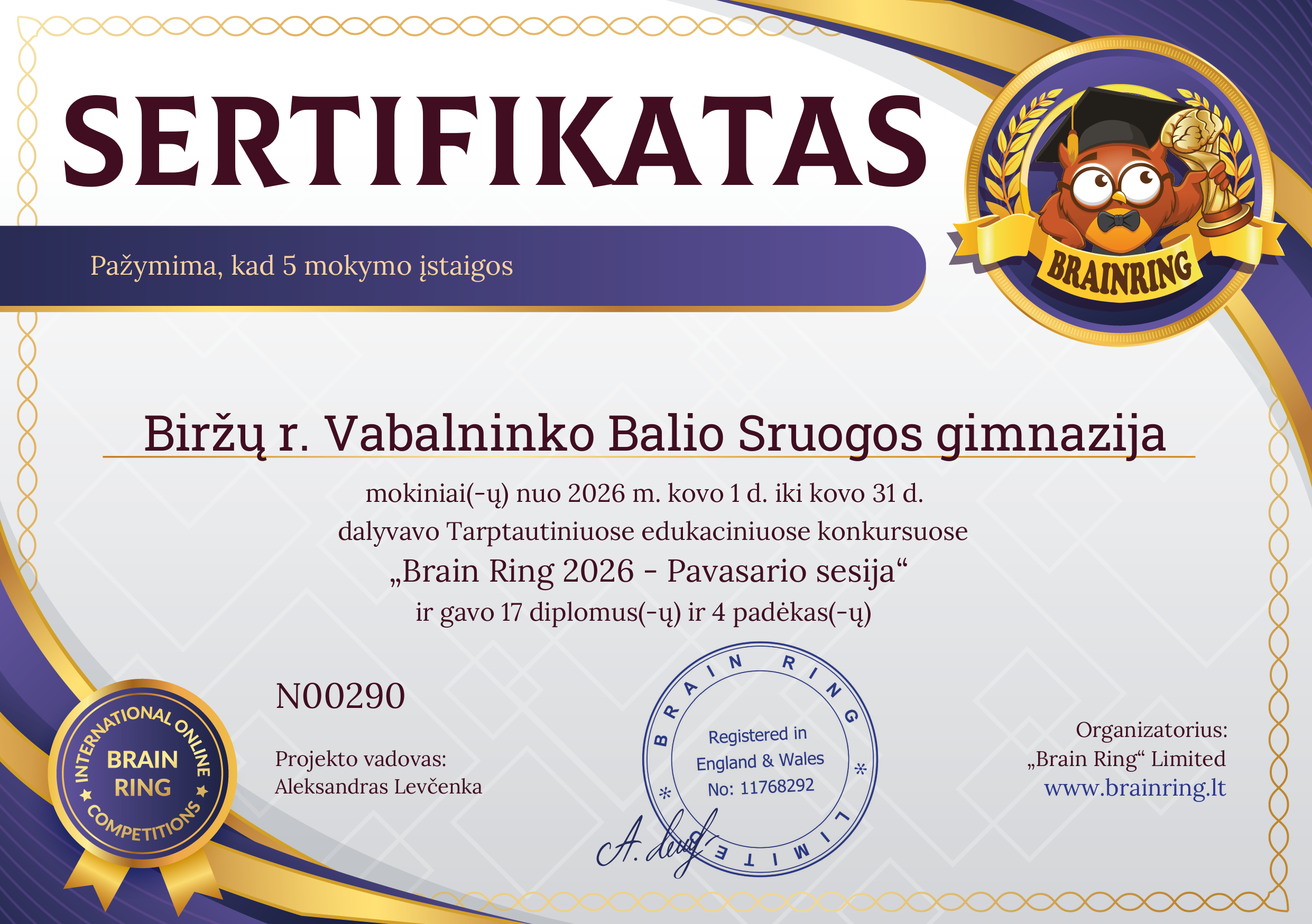 Mokyklos pažymėjimas