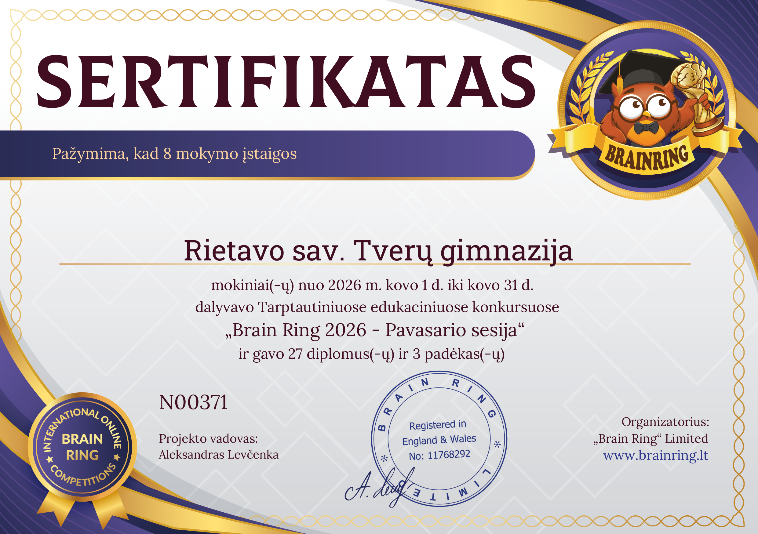 Mokyklos pažymėjimas