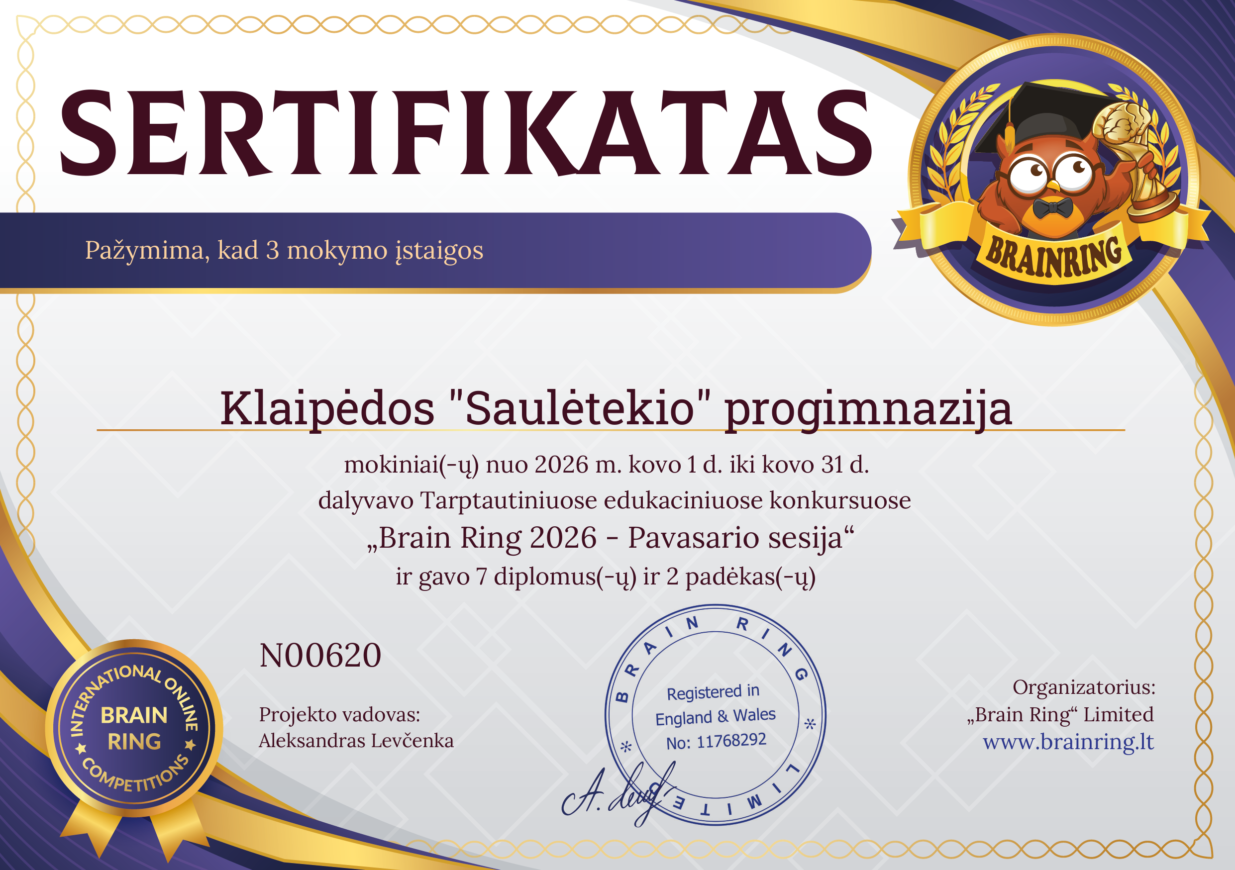 Mokyklos pažymėjimas