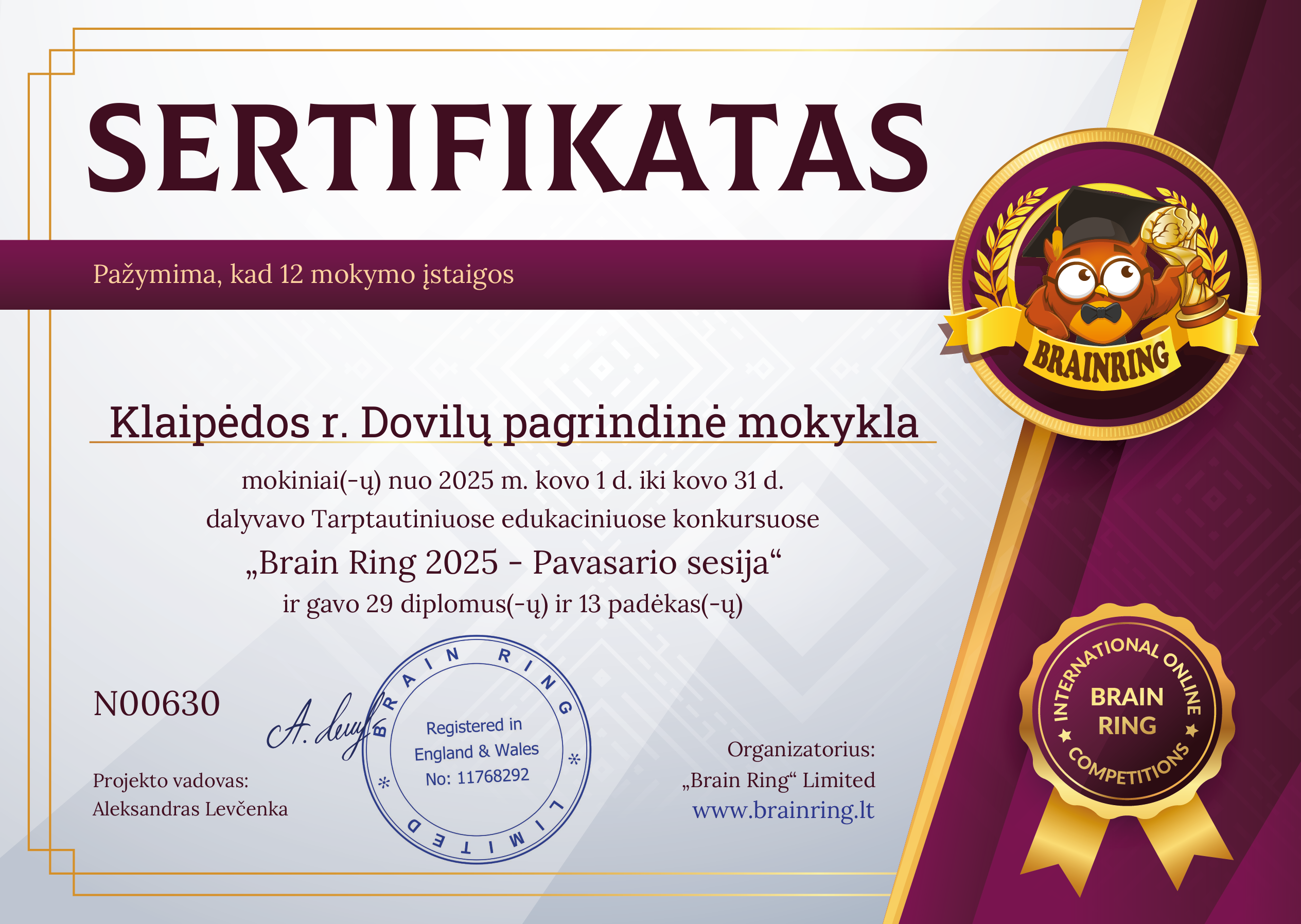 Mokyklos pažymėjimas