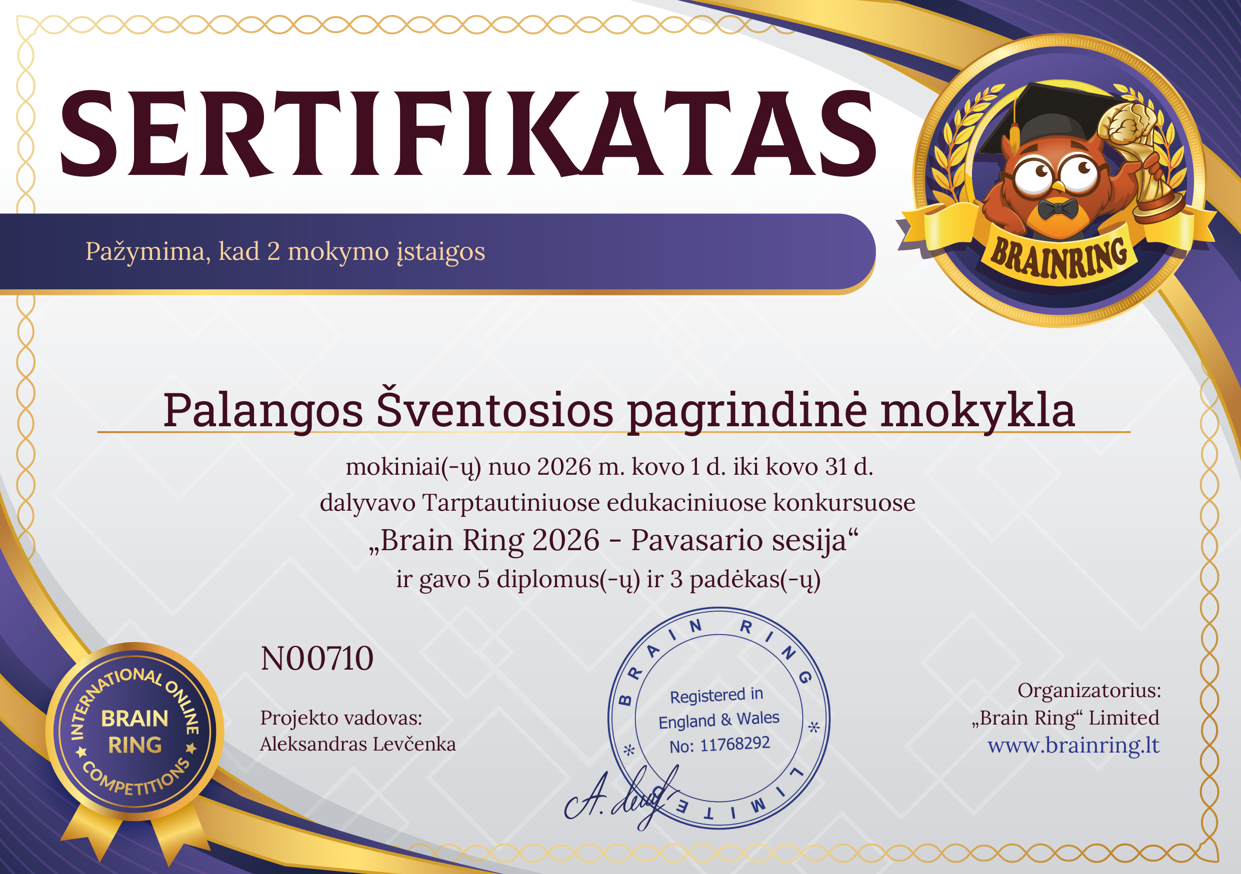 Mokyklos pažymėjimas