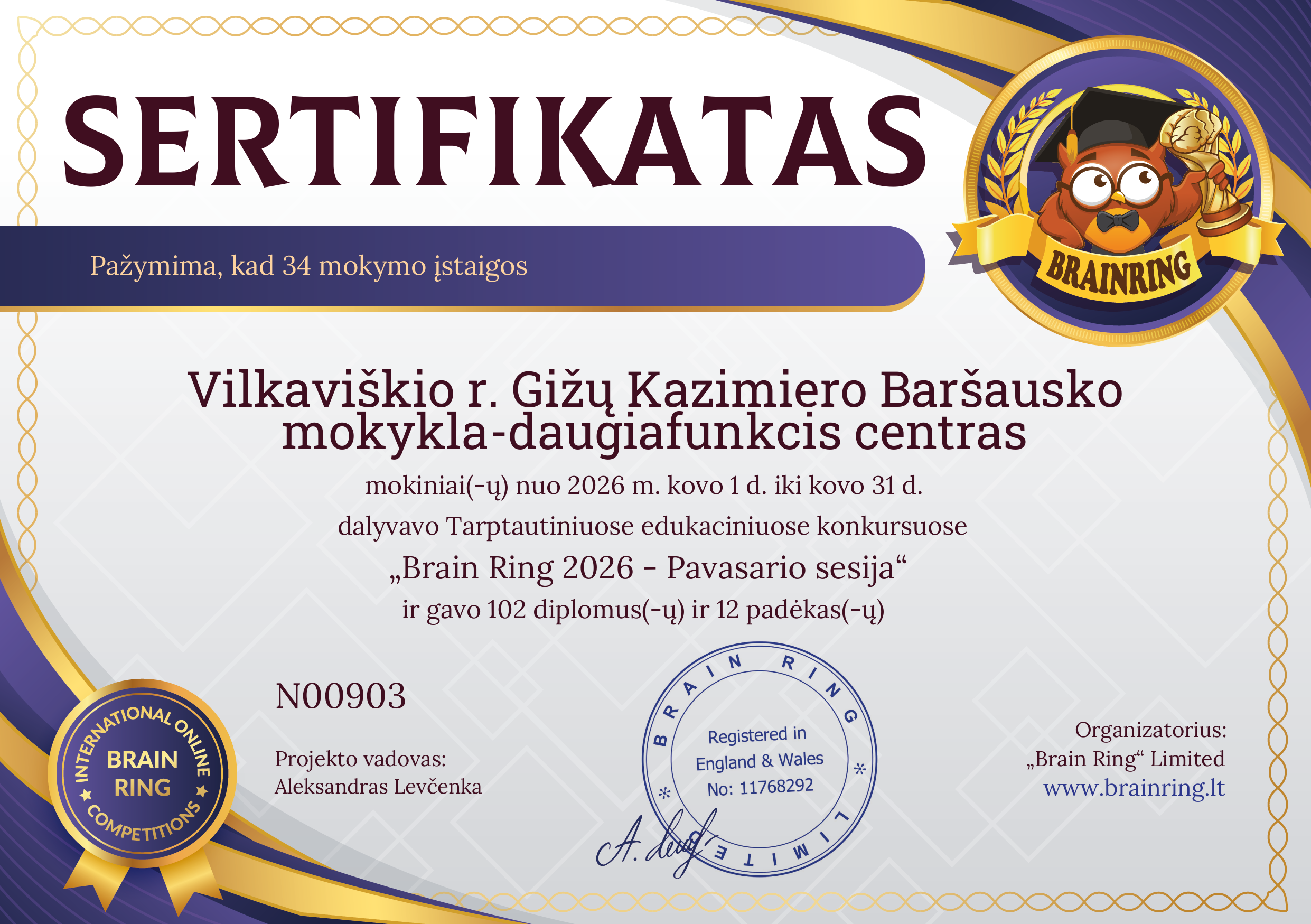 Mokyklos pažymėjimas
